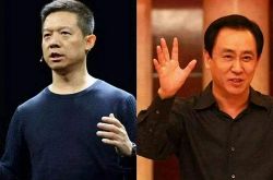 【7分钟科普】咸宁公司咨询电话号码_哔哩哔哩-3